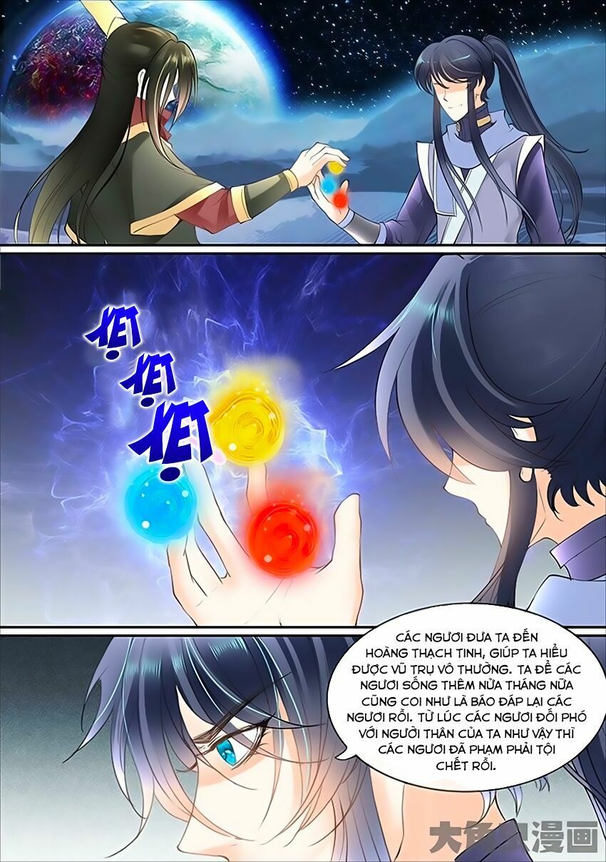 đọc truyện Tinh Thần Biến Chương 370 ảnh 5 tại Thiên Thai Truyện