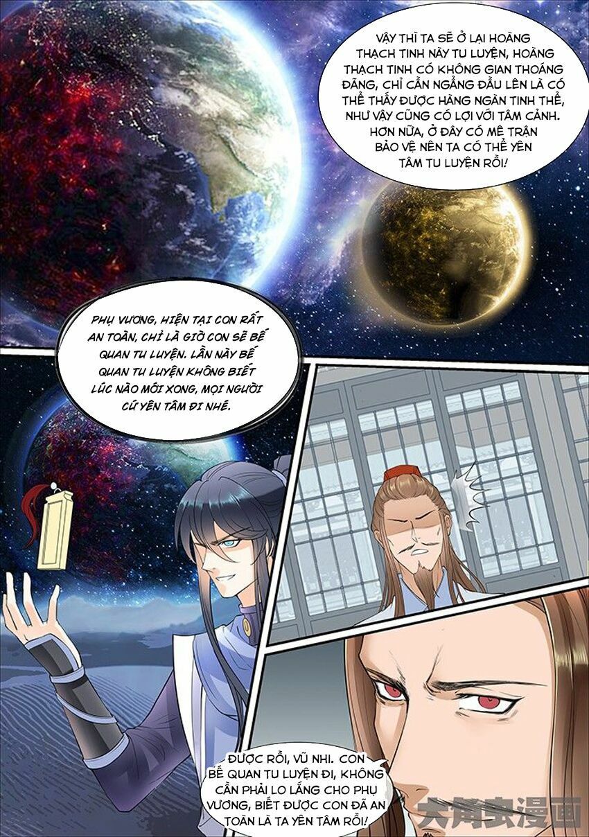 đọc truyện Tinh Thần Biến Chương 370 ảnh 7 tại Thiên Thai Truyện