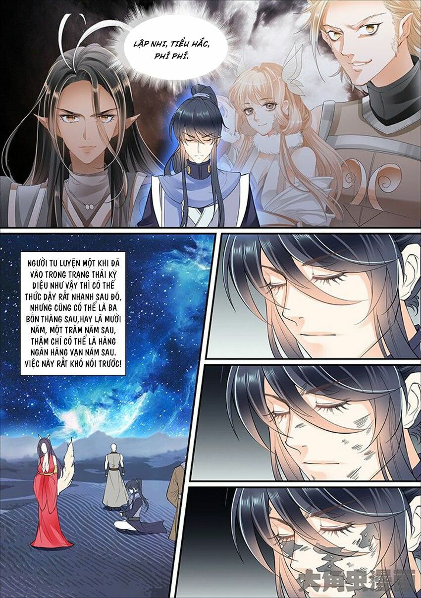 đọc truyện Tinh Thần Biến Chương 370 ảnh 9 tại Thiên Thai Truyện