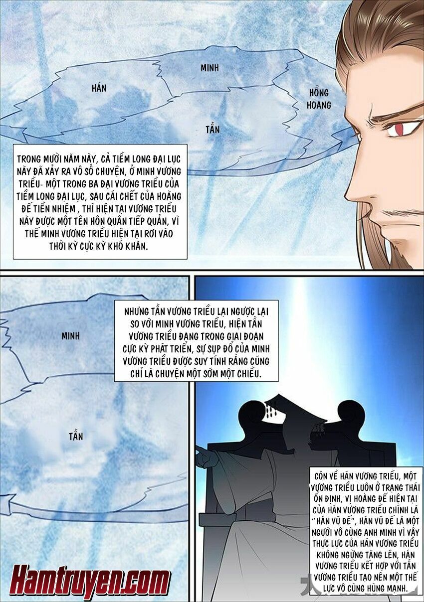 đọc truyện Tinh Thần Biến Chương 370 ảnh 11 tại Thiên Thai Truyện