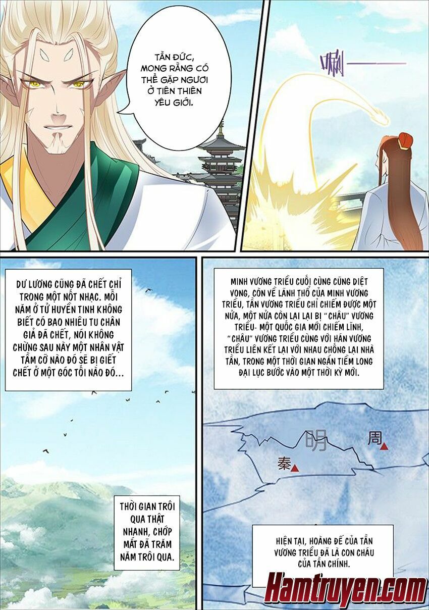 đọc truyện Tinh Thần Biến Chương 371 ảnh 11 tại Thiên Thai Truyện