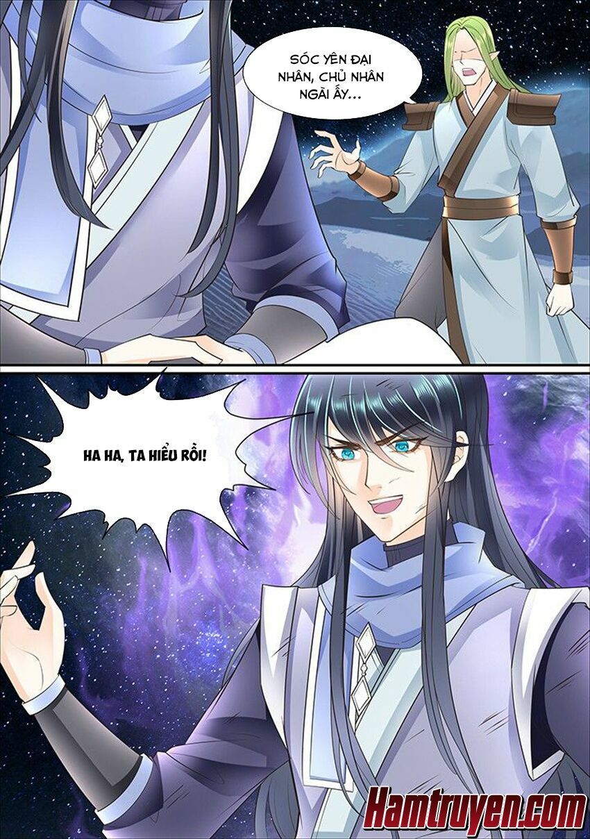 đọc truyện Tinh Thần Biến Chương 372 ảnh 11 tại Thiên Thai Truyện