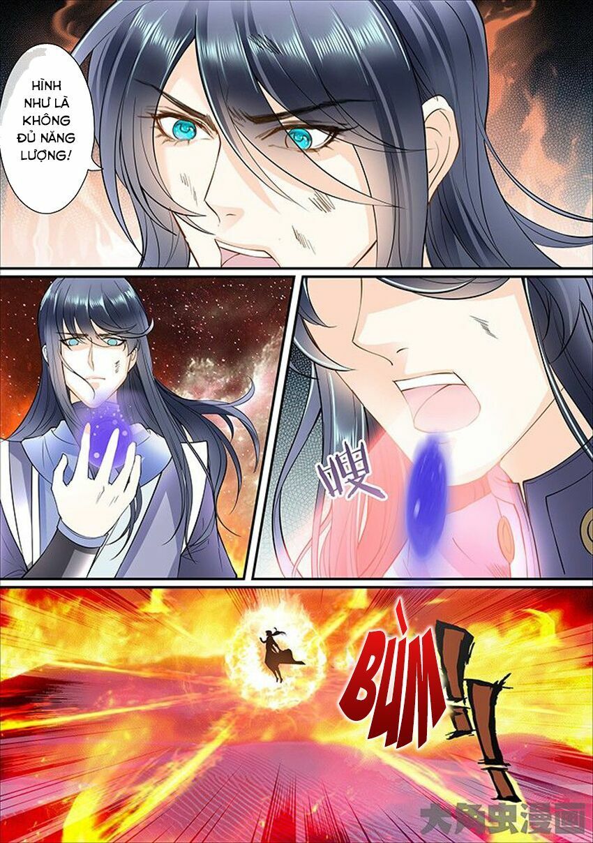 đọc truyện Tinh Thần Biến Chương 373 ảnh 5 tại Thiên Thai Truyện