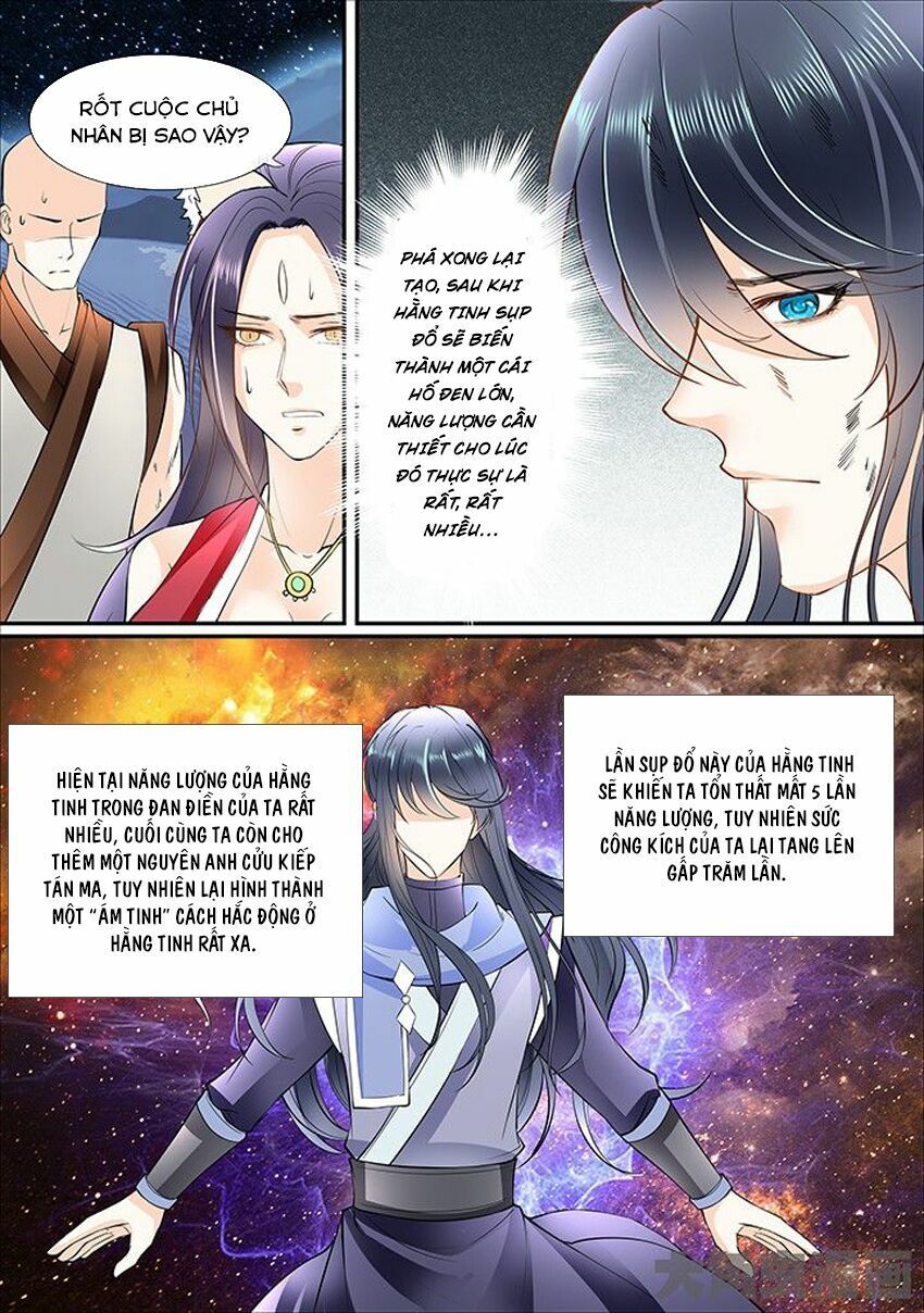 đọc truyện Tinh Thần Biến Chương 373 ảnh 7 tại Thiên Thai Truyện