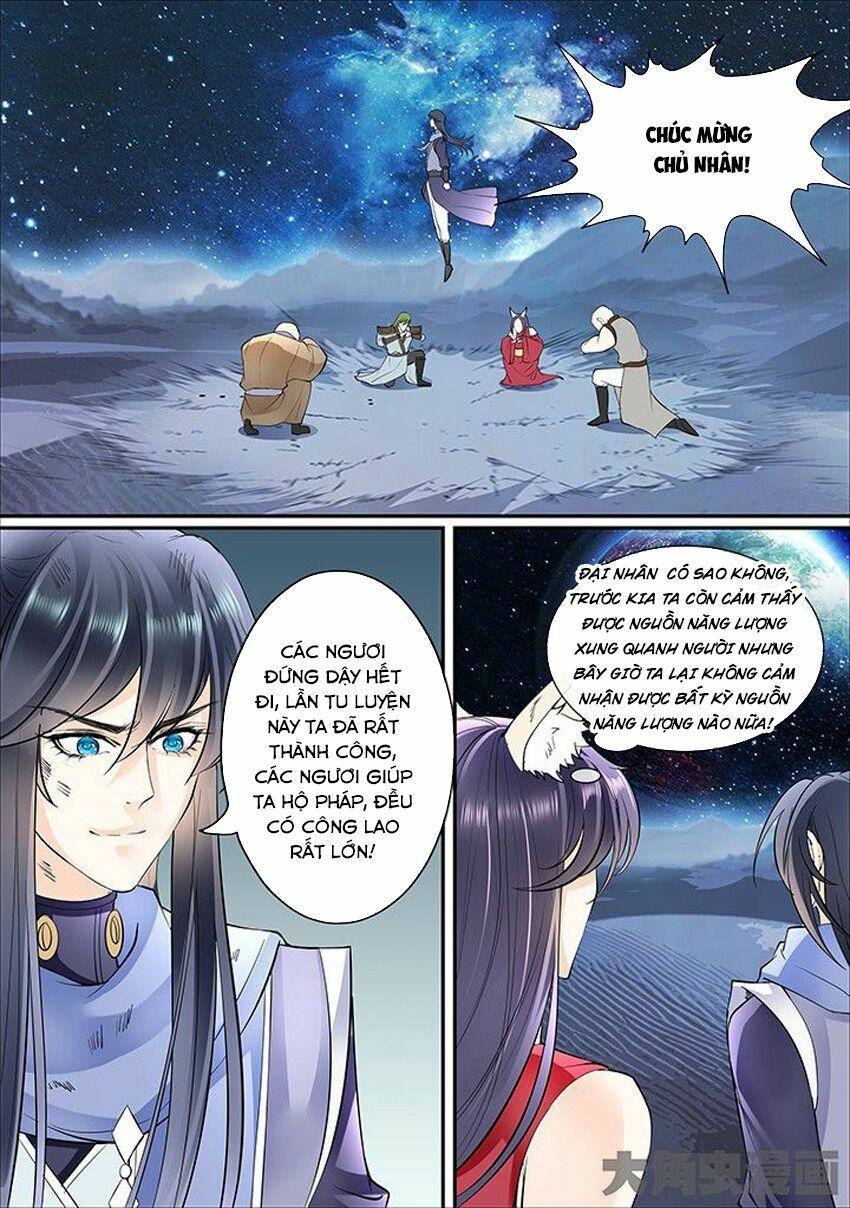 đọc truyện Tinh Thần Biến Chương 373 ảnh 9 tại Thiên Thai Truyện