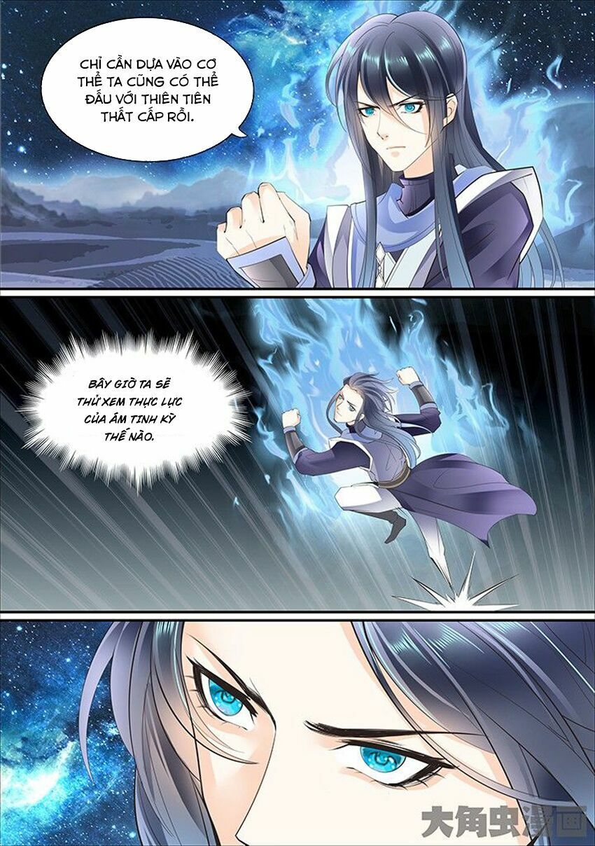 đọc truyện Tinh Thần Biến Chương 374 ảnh 5 tại Thiên Thai Truyện