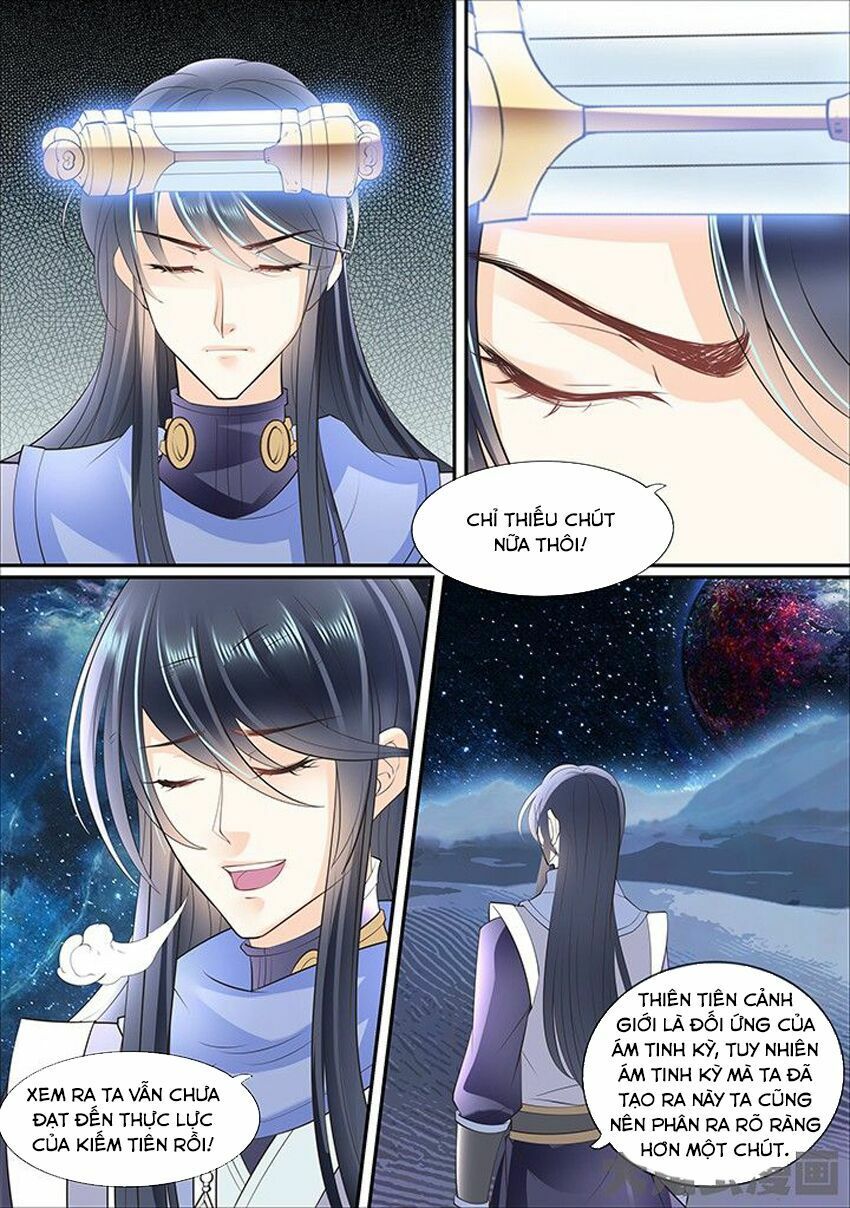 đọc truyện Tinh Thần Biến Chương 374 ảnh 7 tại Thiên Thai Truyện