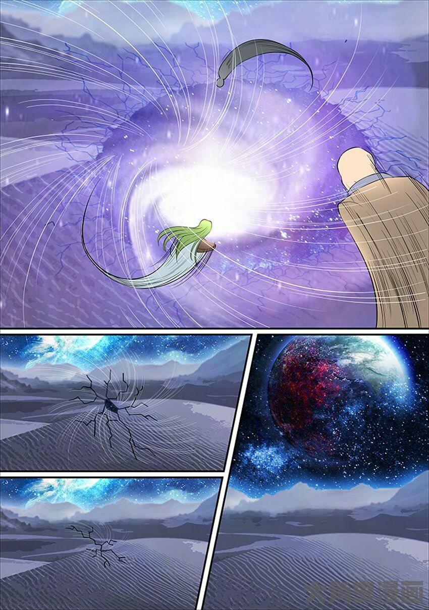 đọc truyện Tinh Thần Biến Chương 375 ảnh 6 tại Thiên Thai Truyện