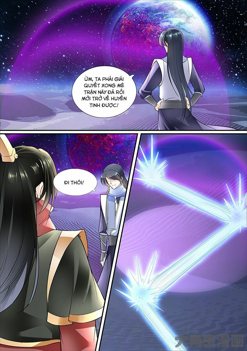 đọc truyện Tinh Thần Biến Chương 375 ảnh 8 tại Thiên Thai Truyện