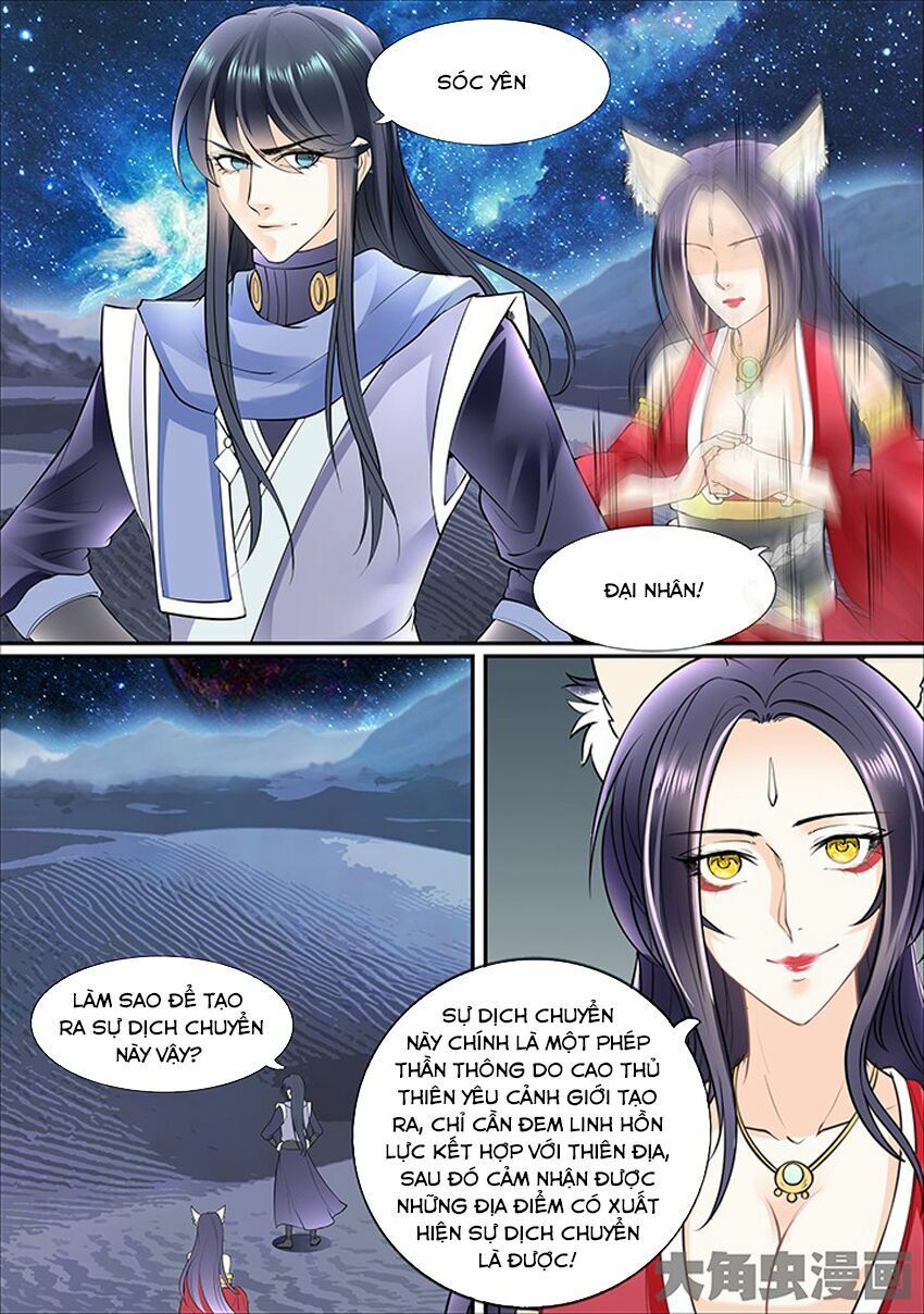 đọc truyện Tinh Thần Biến Chương 375 ảnh 9 tại Thiên Thai Truyện