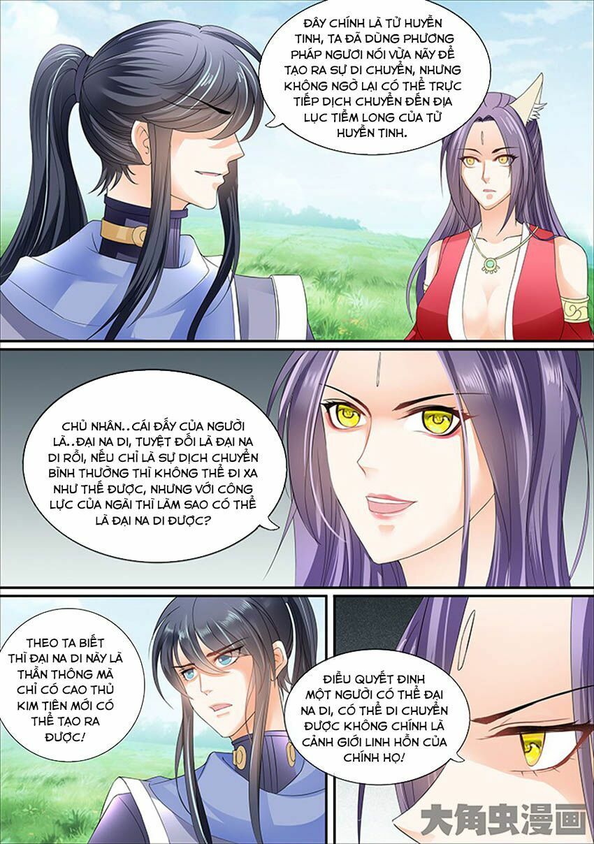 đọc truyện Tinh Thần Biến Chương 376 ảnh 5 tại Thiên Thai Truyện