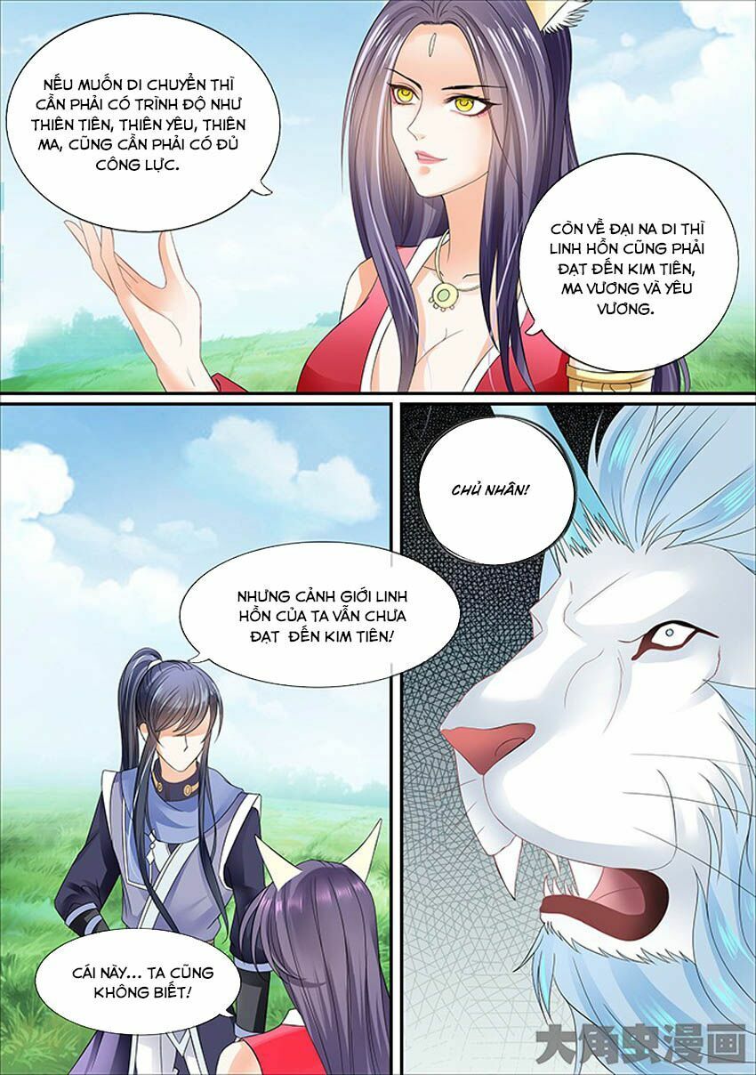 đọc truyện Tinh Thần Biến Chương 376 ảnh 6 tại Thiên Thai Truyện