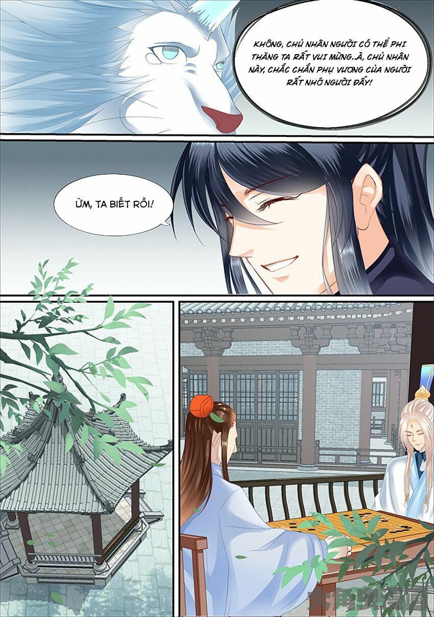 đọc truyện Tinh Thần Biến Chương 376 ảnh 8 tại Thiên Thai Truyện