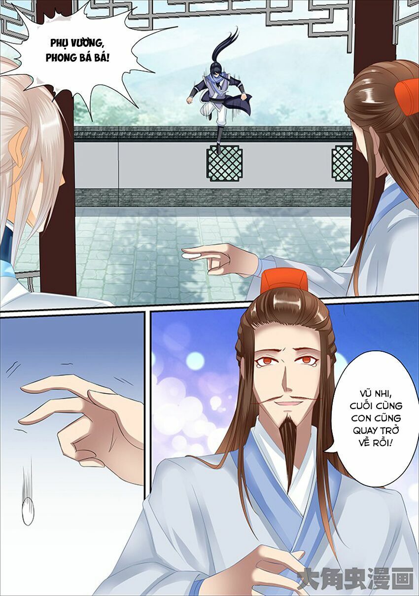 đọc truyện Tinh Thần Biến Chương 376 ảnh 9 tại Thiên Thai Truyện