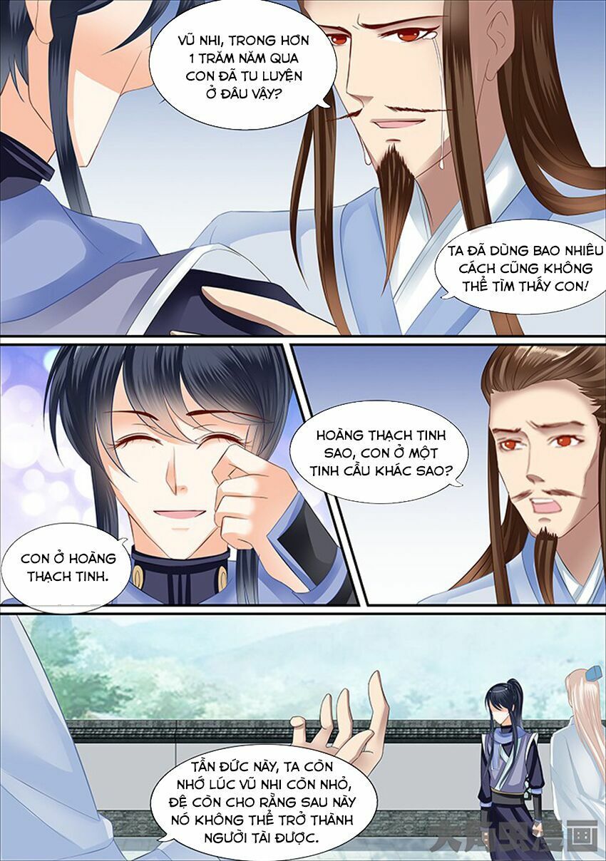 đọc truyện Tinh Thần Biến Chương 376 ảnh 10 tại Thiên Thai Truyện