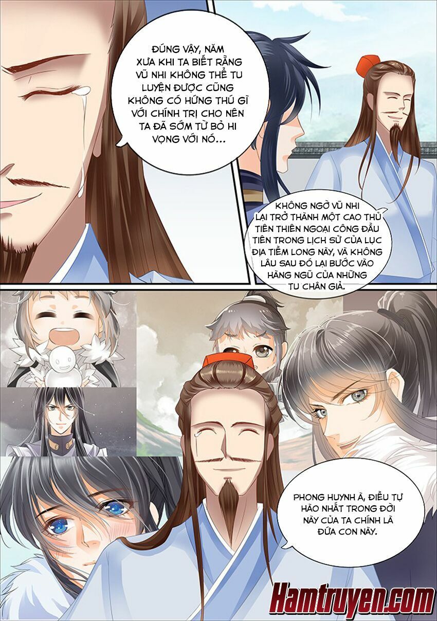 đọc truyện Tinh Thần Biến Chương 376 ảnh 11 tại Thiên Thai Truyện