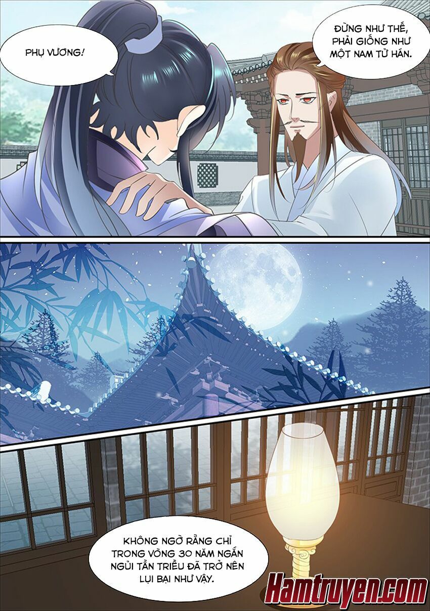 đọc truyện Tinh Thần Biến Chương 377 ảnh 5 tại Thiên Thai Truyện