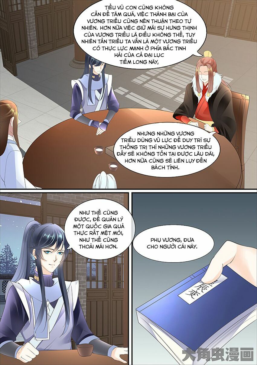 đọc truyện Tinh Thần Biến Chương 377 ảnh 6 tại Thiên Thai Truyện