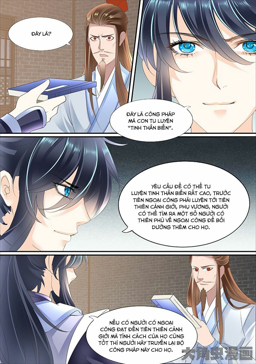 đọc truyện Tinh Thần Biến Chương 377 ảnh 7 tại Thiên Thai Truyện