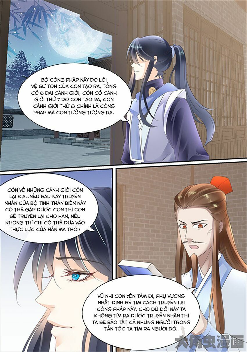 đọc truyện Tinh Thần Biến Chương 377 ảnh 8 tại Thiên Thai Truyện