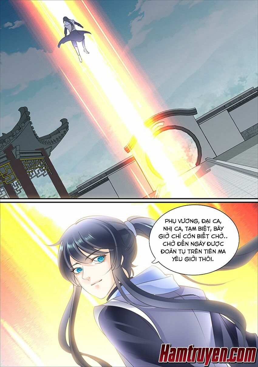 đọc truyện Tinh Thần Biến Chương 377 ảnh 11 tại Thiên Thai Truyện