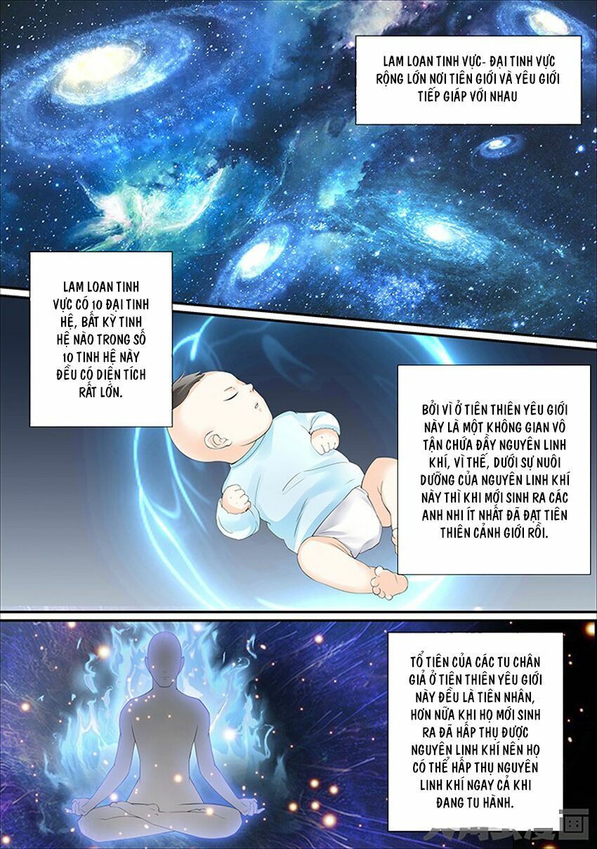 đọc truyện Tinh Thần Biến Chương 378 ảnh 5 tại Thiên Thai Truyện