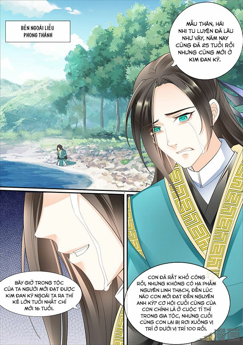 đọc truyện Tinh Thần Biến Chương 378 ảnh 7 tại Thiên Thai Truyện