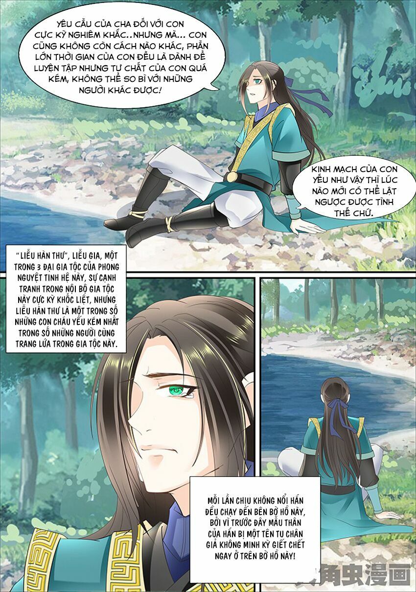 đọc truyện Tinh Thần Biến Chương 378 ảnh 8 tại Thiên Thai Truyện