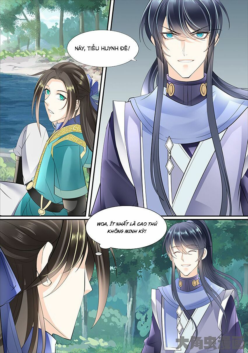 đọc truyện Tinh Thần Biến Chương 378 ảnh 9 tại Thiên Thai Truyện