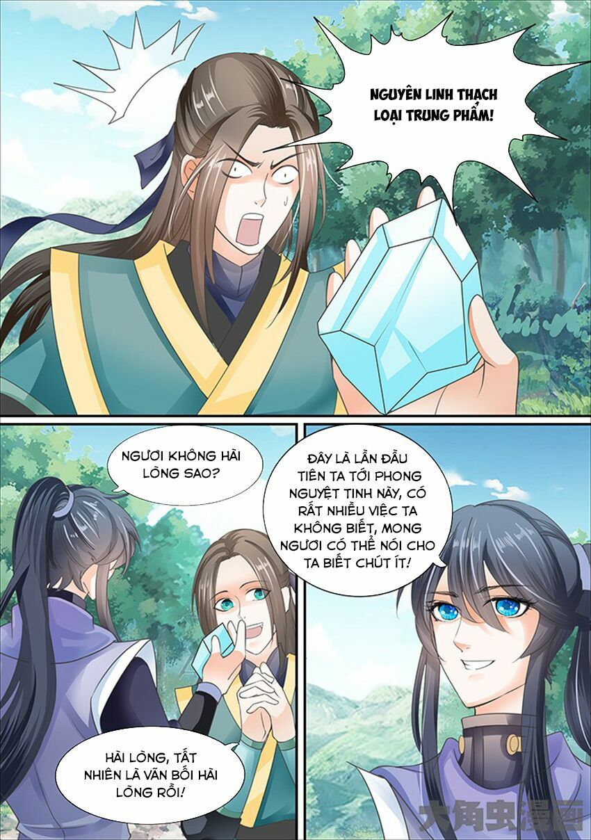 đọc truyện Tinh Thần Biến Chương 379 ảnh 7 tại Thiên Thai Truyện