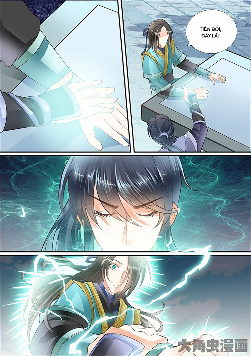 đọc truyện Tinh Thần Biến Chương 380 ảnh 10 tại Thiên Thai Truyện