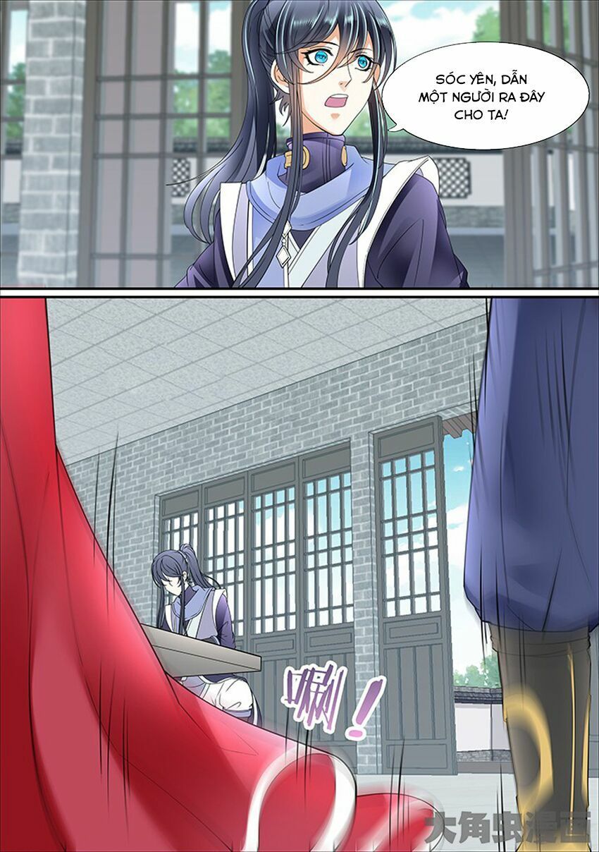 đọc truyện Tinh Thần Biến Chương 382 ảnh 7 tại Thiên Thai Truyện