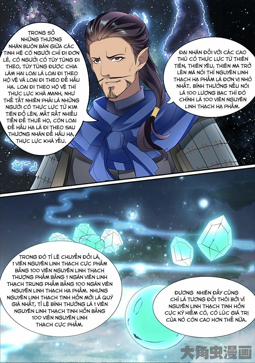 đọc truyện Tinh Thần Biến Chương 382 ảnh 9 tại Thiên Thai Truyện