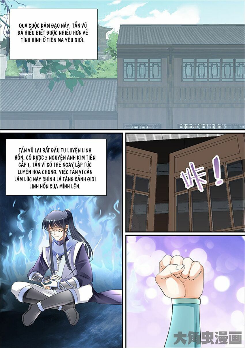 đọc truyện Tinh Thần Biến Chương 382 ảnh 10 tại Thiên Thai Truyện