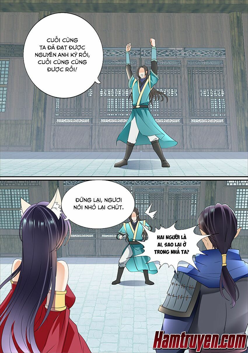 đọc truyện Tinh Thần Biến Chương 382 ảnh 11 tại Thiên Thai Truyện