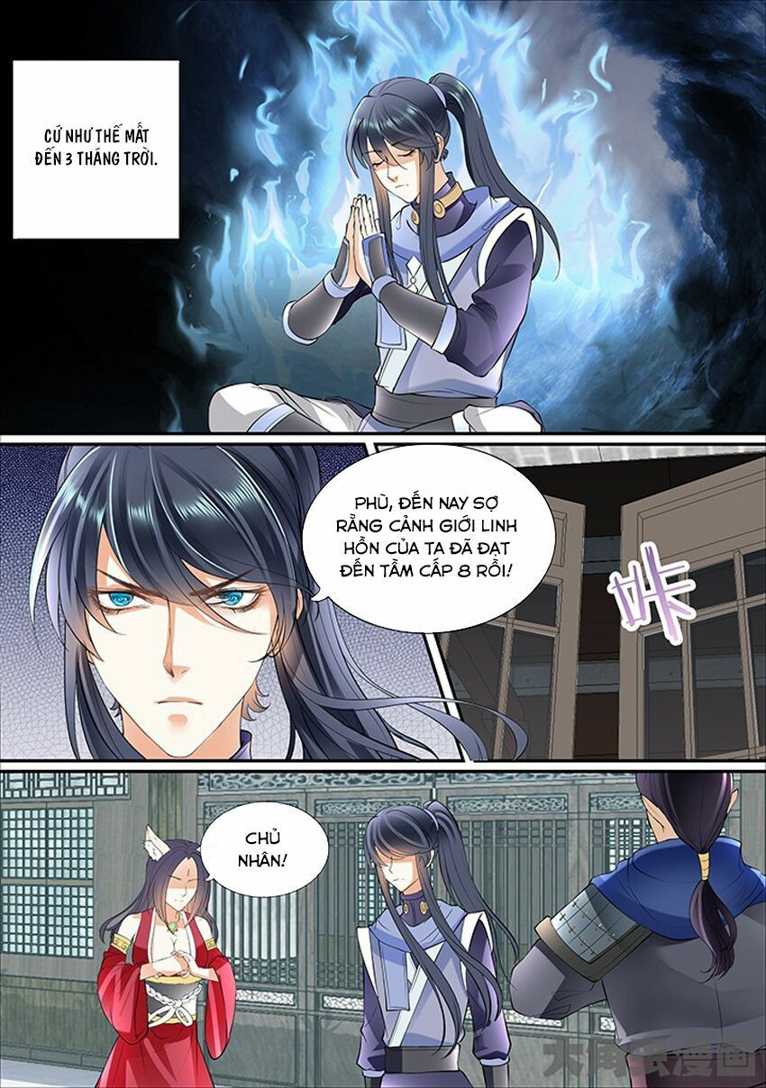 đọc truyện Tinh Thần Biến Chương 383 ảnh 5 tại Thiên Thai Truyện