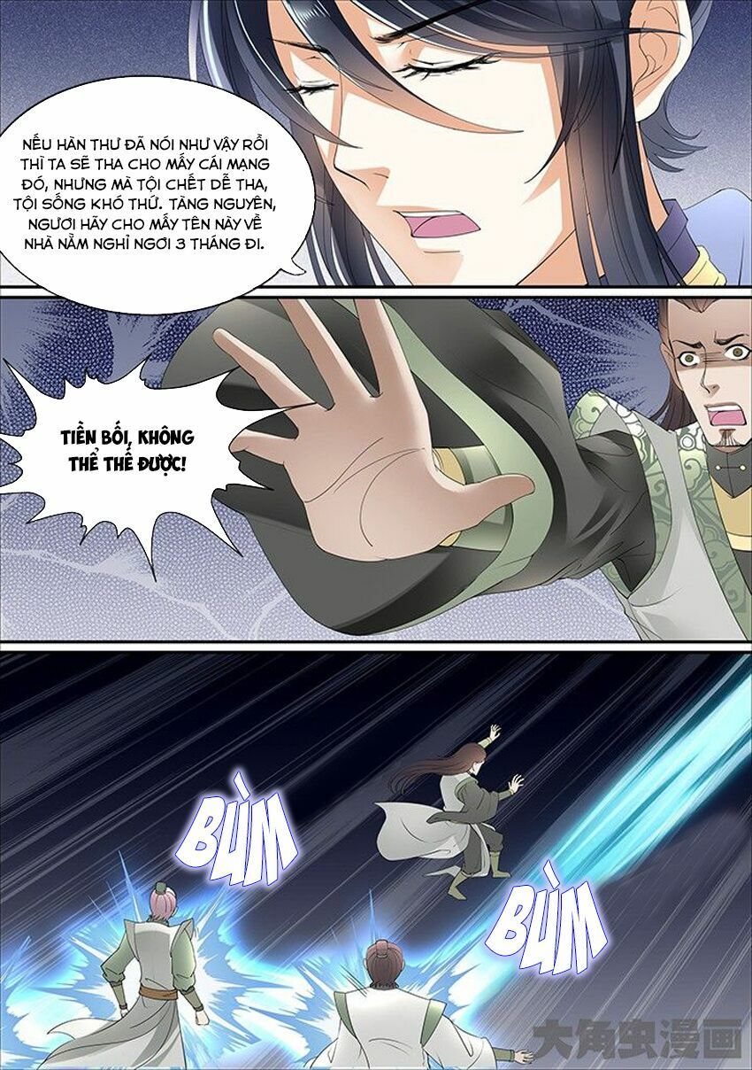 đọc truyện Tinh Thần Biến Chương 384 ảnh 9 tại Thiên Thai Truyện