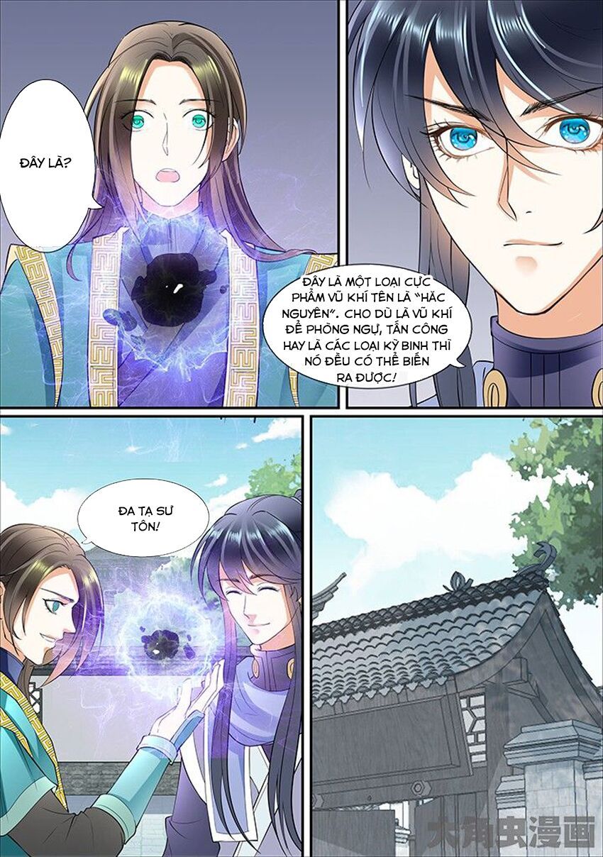 đọc truyện Tinh Thần Biến Chương 385 ảnh 5 tại Thiên Thai Truyện