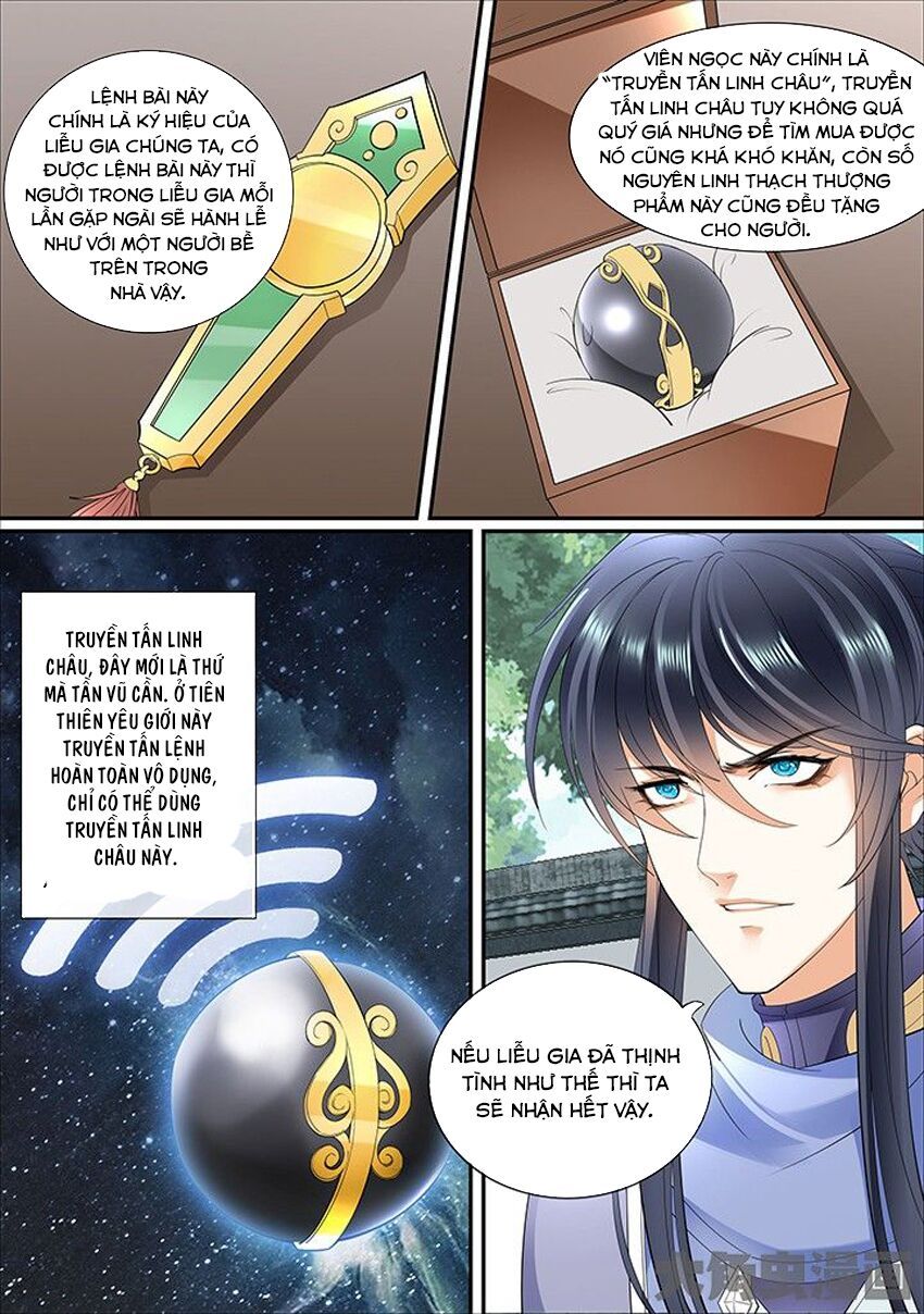 đọc truyện Tinh Thần Biến Chương 386 ảnh 8 tại Thiên Thai Truyện