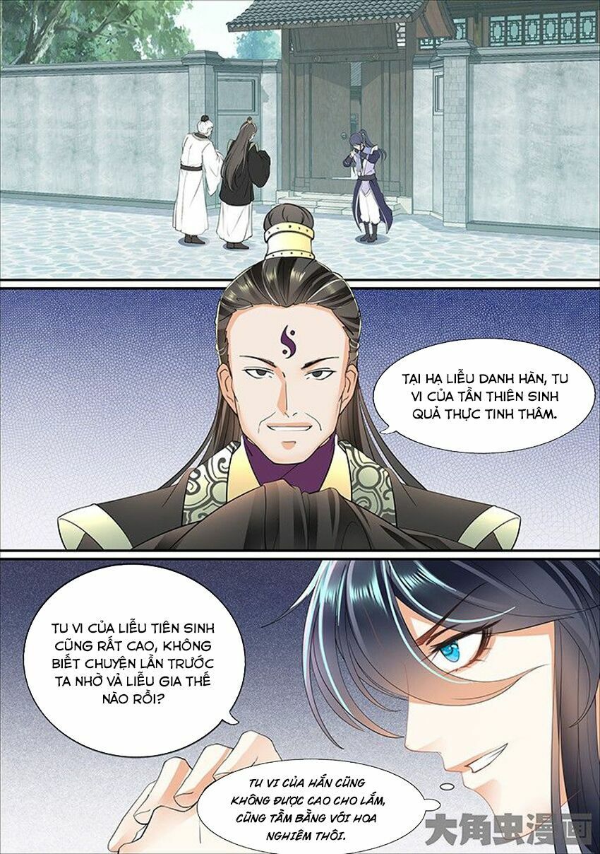 đọc truyện Tinh Thần Biến Chương 387 ảnh 9 tại Thiên Thai Truyện