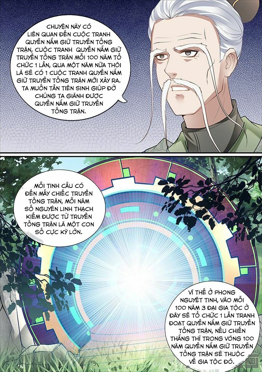 đọc truyện Tinh Thần Biến Chương 388 ảnh 5 tại Thiên Thai Truyện