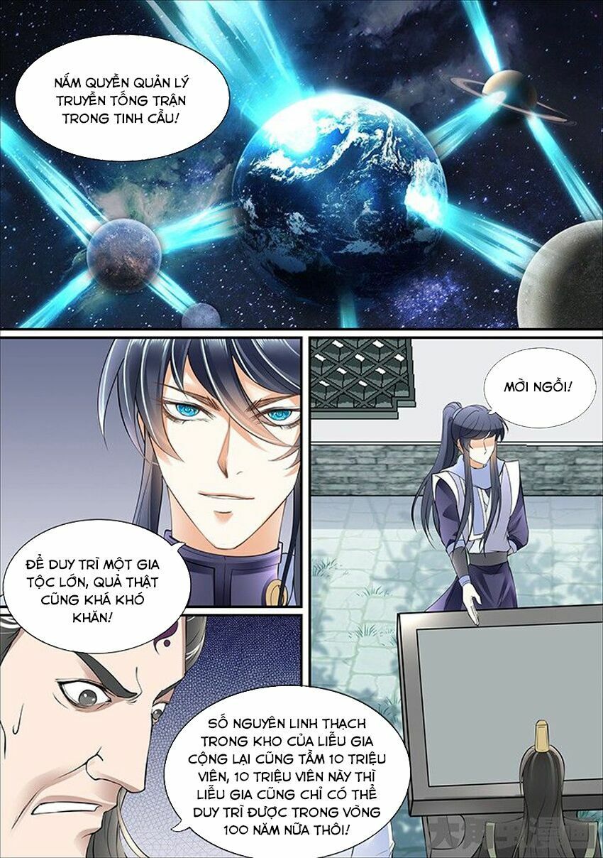 đọc truyện Tinh Thần Biến Chương 388 ảnh 8 tại Thiên Thai Truyện