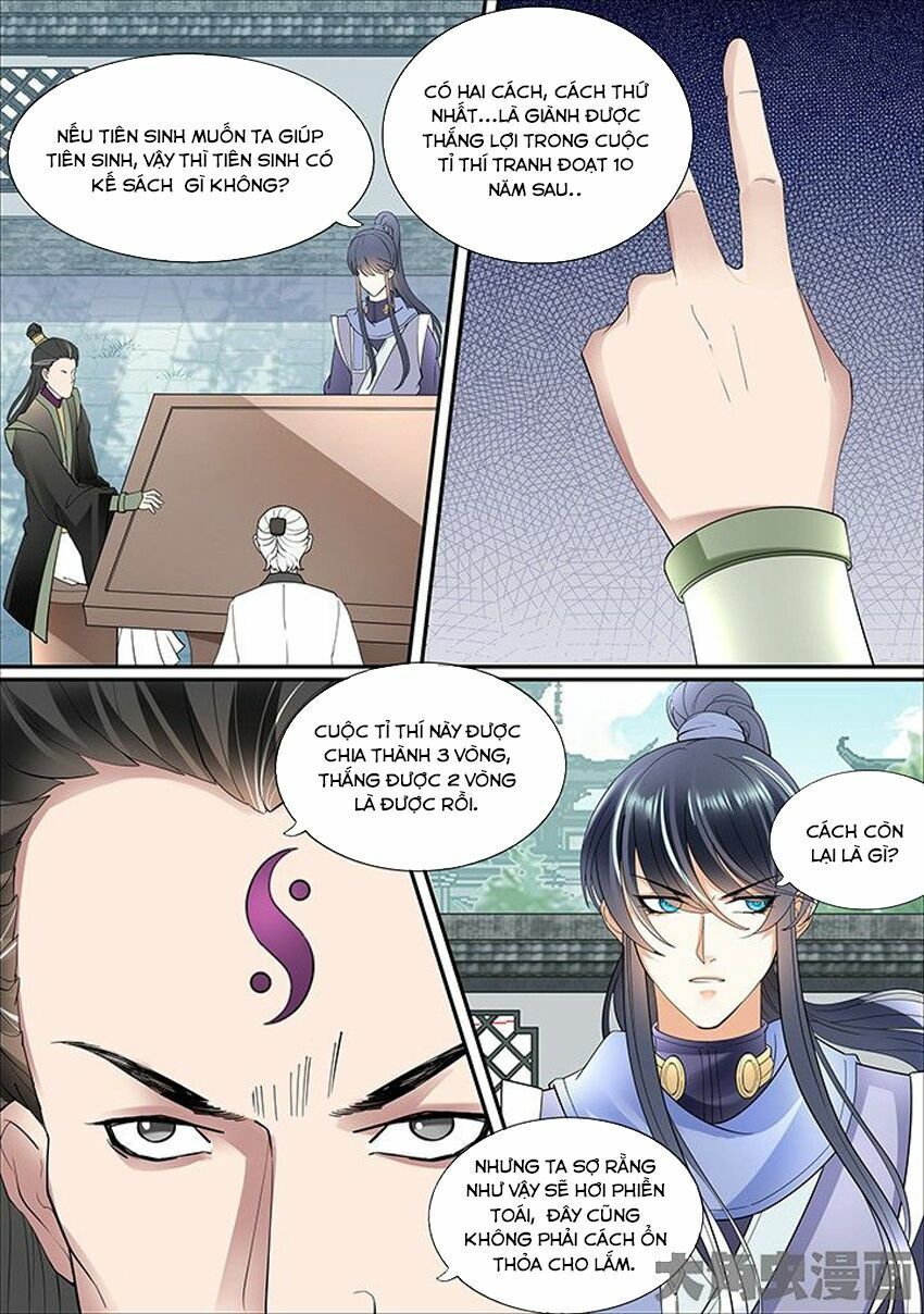 đọc truyện Tinh Thần Biến Chương 389 ảnh 6 tại Thiên Thai Truyện