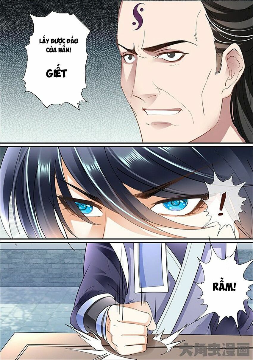 đọc truyện Tinh Thần Biến Chương 389 ảnh 7 tại Thiên Thai Truyện