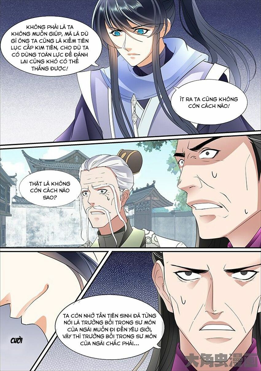 đọc truyện Tinh Thần Biến Chương 389 ảnh 8 tại Thiên Thai Truyện