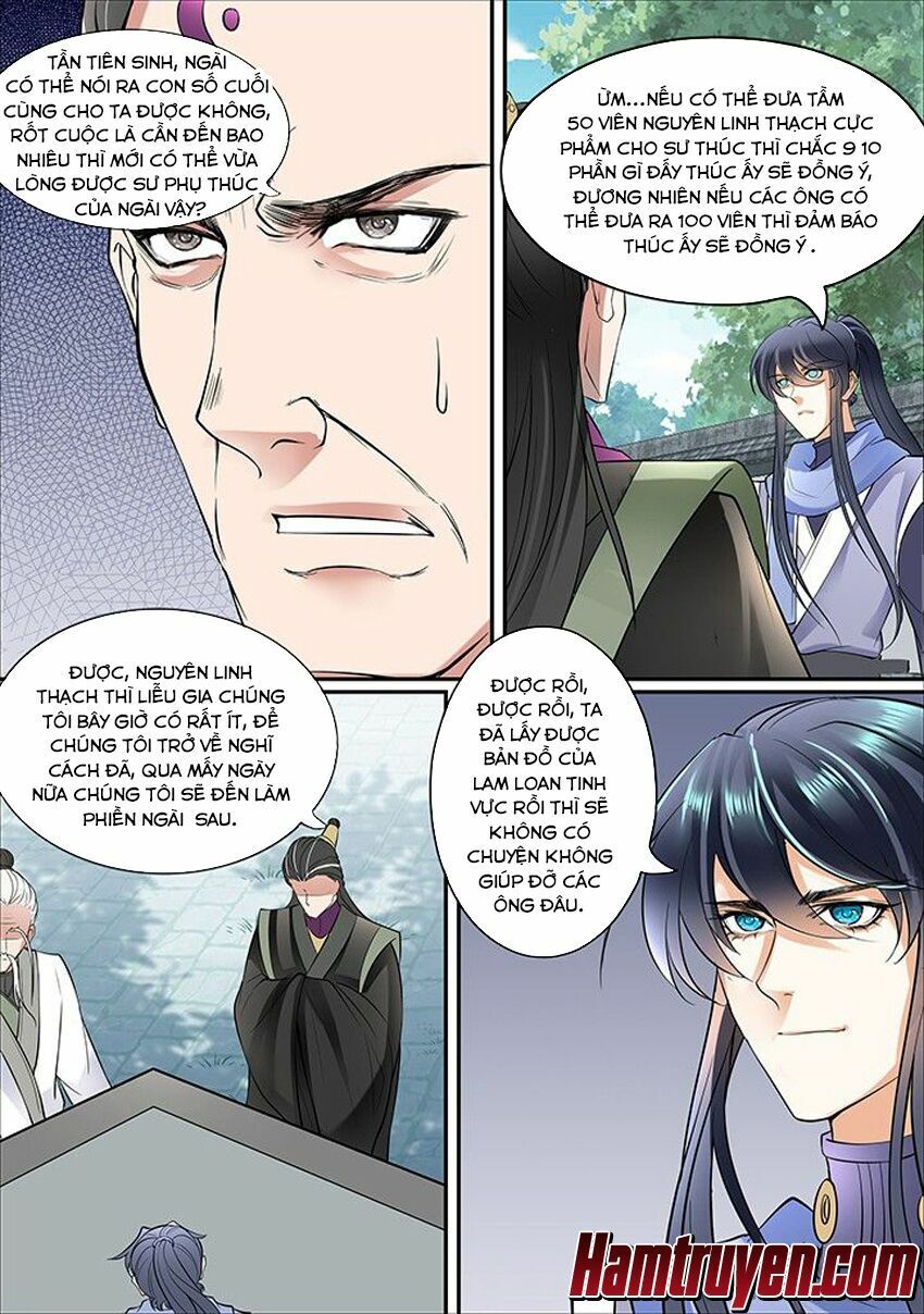 đọc truyện Tinh Thần Biến Chương 390 ảnh 4 tại Thiên Thai Truyện