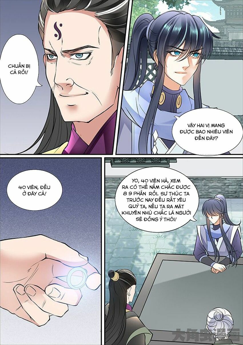 đọc truyện Tinh Thần Biến Chương 390 ảnh 9 tại Thiên Thai Truyện