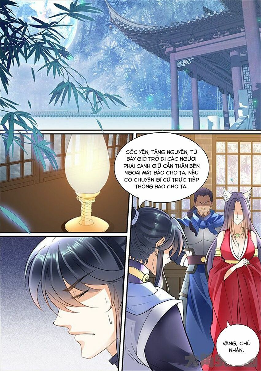 đọc truyện Tinh Thần Biến Chương 392 ảnh 5 tại Thiên Thai Truyện