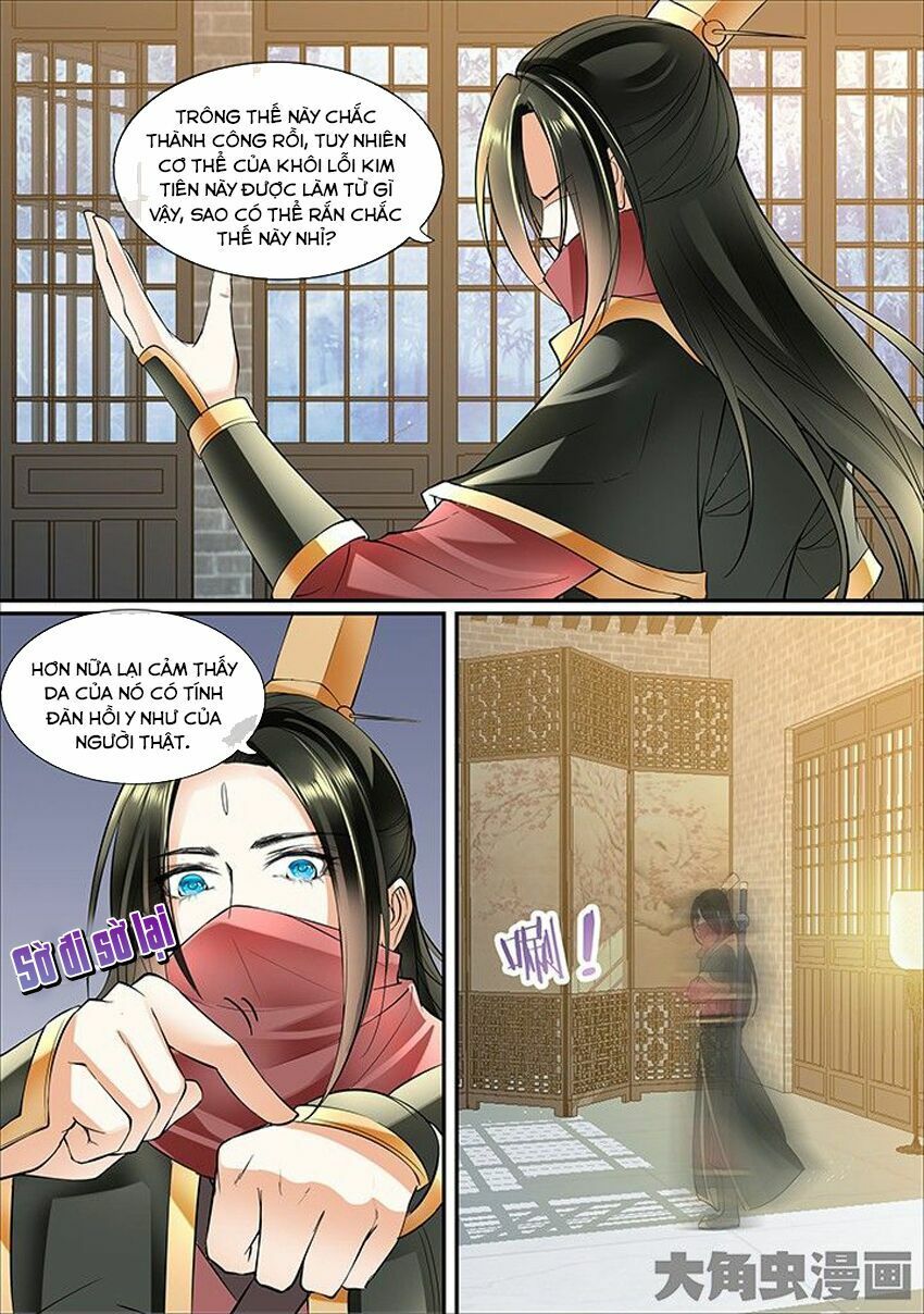 đọc truyện Tinh Thần Biến Chương 392 ảnh 8 tại Thiên Thai Truyện