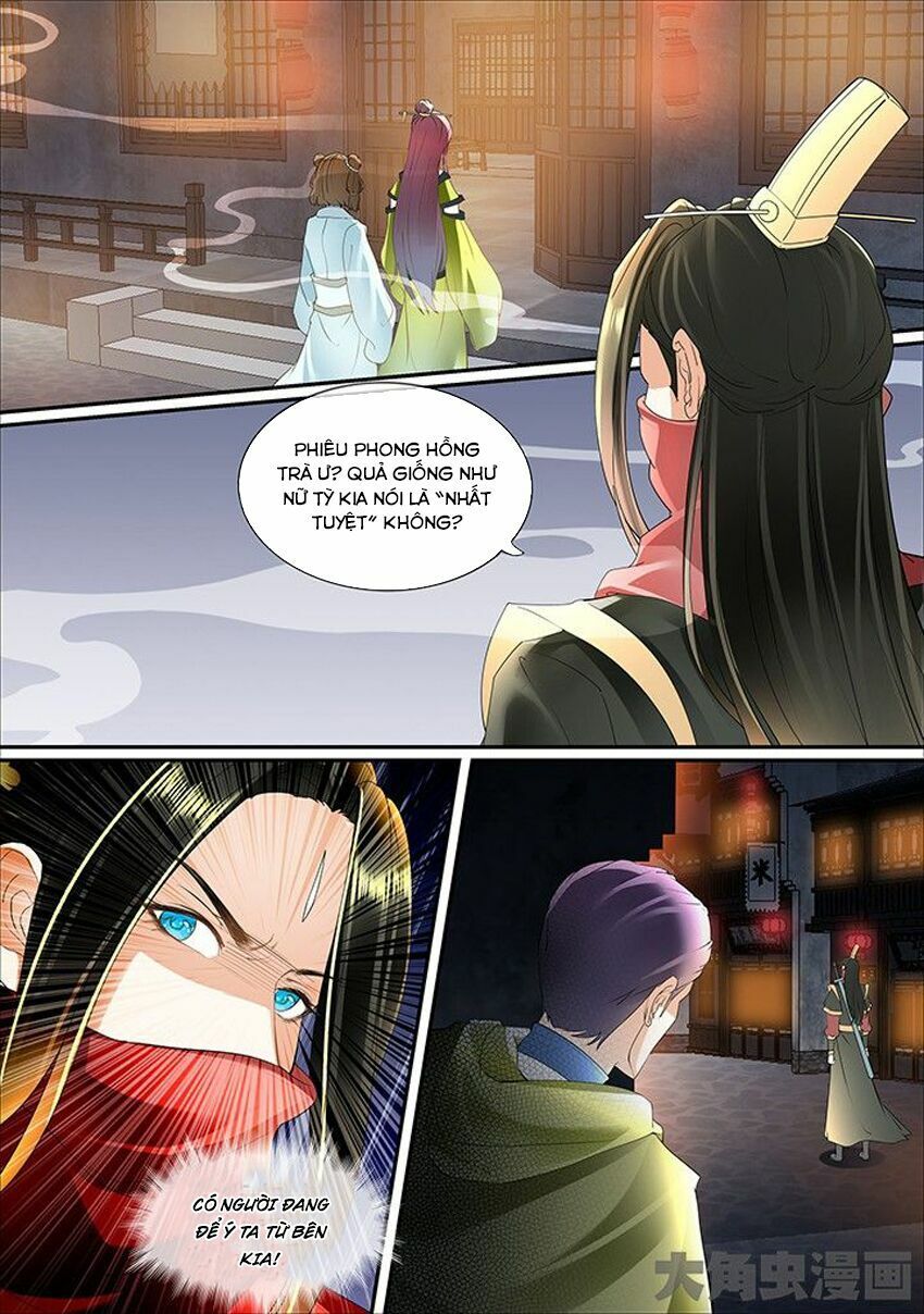 đọc truyện Tinh Thần Biến Chương 393 ảnh 5 tại Thiên Thai Truyện